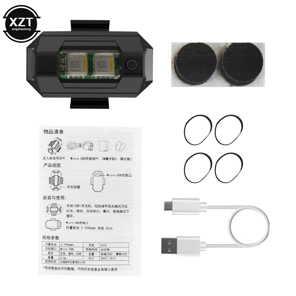 USB LED Anti-Collision Drone S – Drone Strobe Light recenzja i cena