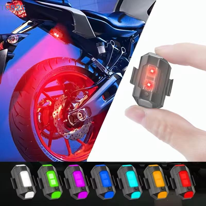 【AN】Motorcycle Lights Drone St – Drone Strobe Light recenzja i cena