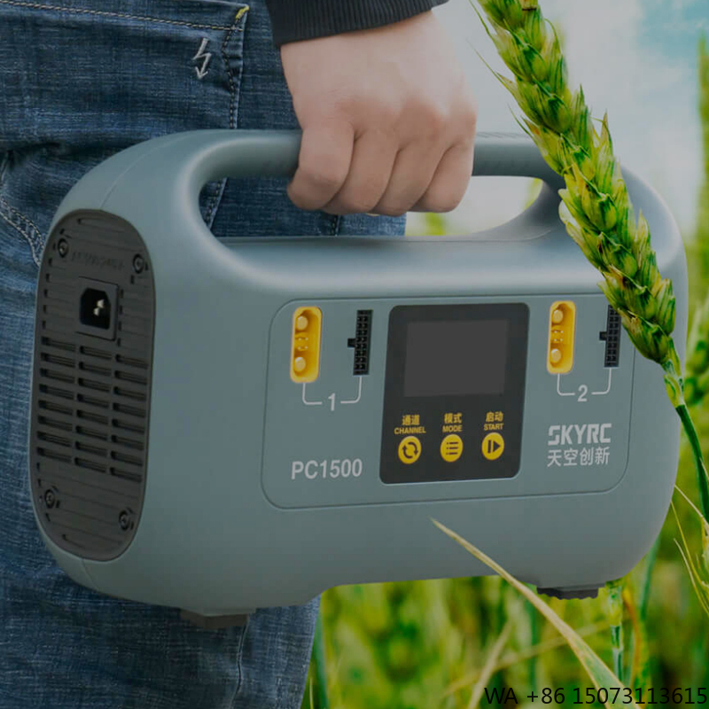 1500W Smart Battery Charger -  – Drone Battery Charger recenzja i cena