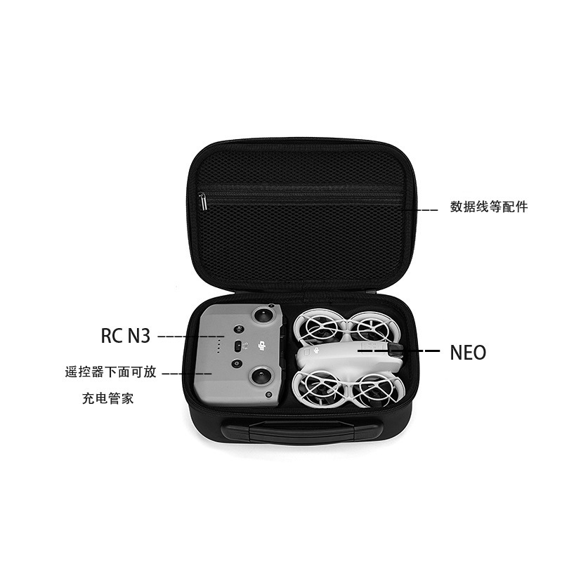Storage Bag For DJI Neo Mini P – Drone Controller Hood recenzja i cena