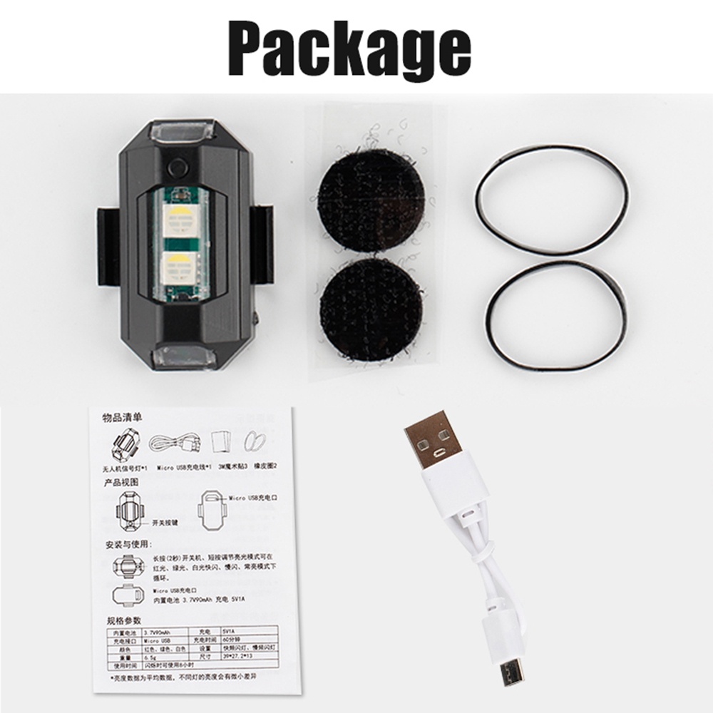 1PC 7 Color Mini USB Charging  – Drone Strobe Light recenzja i cena